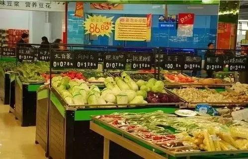 南京超市爆料事件视频最新,揭露惊人内幕，消费者权益再引关注